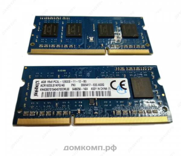 ПАМЯТЬ ДЛЯ НОУТБУКА 4 ГБ DDR3L